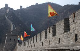 Chinesische Mauer Nähe Beijing, China