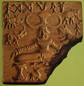 Siegel aus Harappa