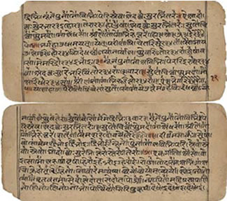 Manuskript eines vedischen Sanskrittextes